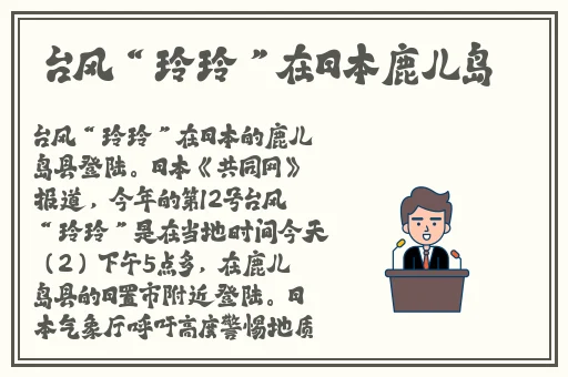 高清卡一卡二卡三国产